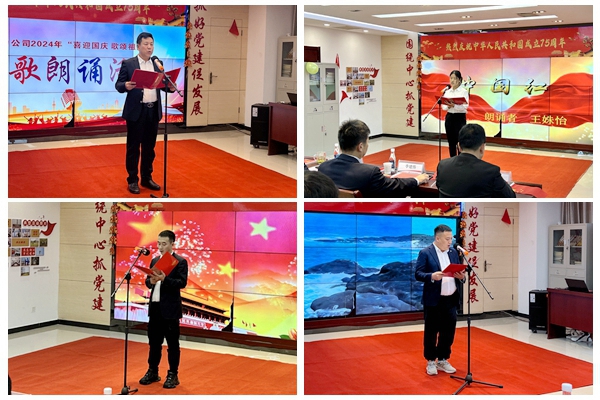 1727683523171329.jpg 2.ÀÊËÐÆ´Í¼_¸±±¾.jpg