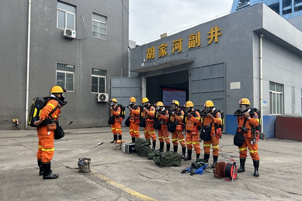 1728697644191621.jpg 微信图片_20241011100246_副本.jpg