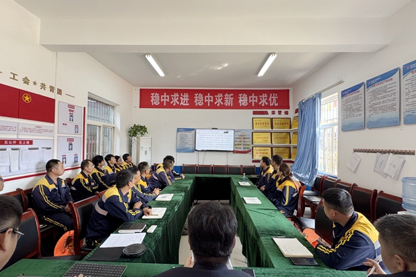 1728873428166779.jpg 专题讨论会_副本.jpg