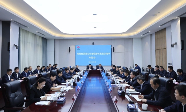 1729558728147176.jpg 20241022073249_27965_副本.jpg