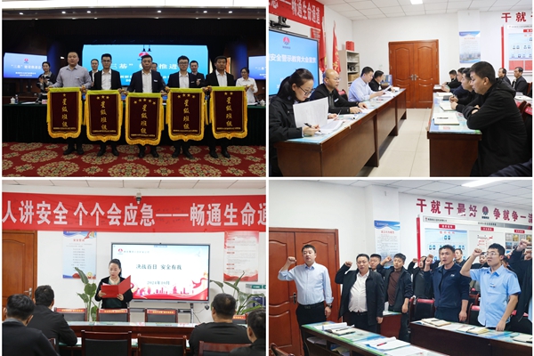 1729651805160776.jpg 2_¸±±¾.jpg