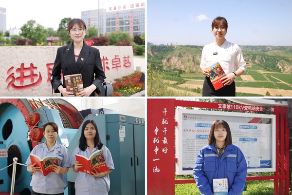 1729652866105849.jpg 1_¸±±¾.jpg