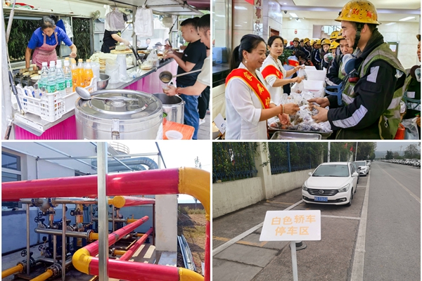 1729738043135220.jpg 2 ÐÒ¸£¸Ð_¸±±¾.jpg