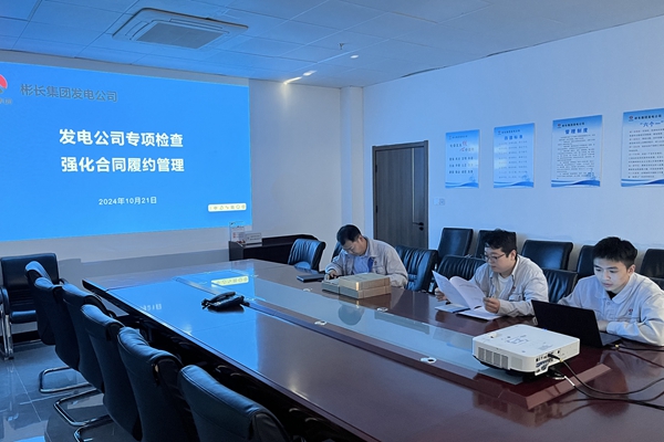 1730103107918425.jpg ͼƬһ_¸±±¾.jpg