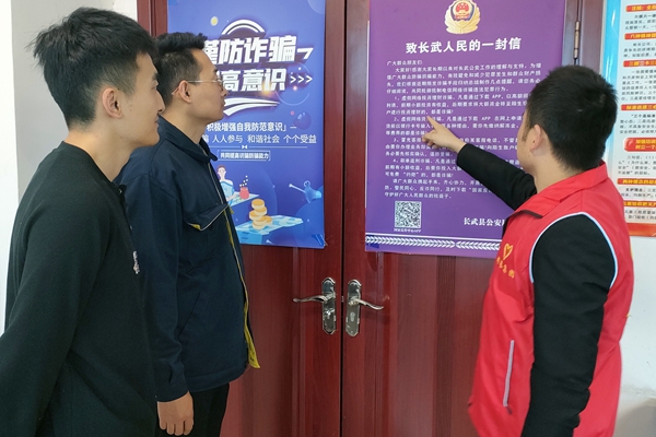 1731464195213996.jpg Image_1730535550094_¸±±¾.jpg