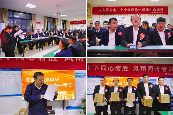 1731655914181221.jpg 1_¸±±¾.jpg