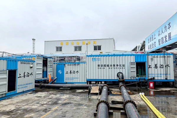 1732069198258348.jpg ÏÖ³¡°²ÅÅͼ_¸±±¾.jpg