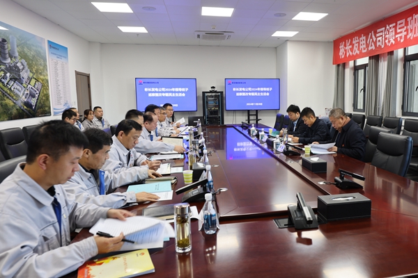 1732844349967466.jpg AZ7A7590_¸±±¾.jpg