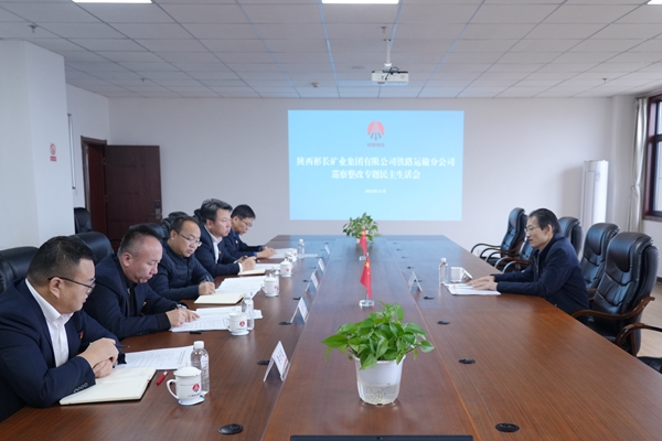 1732844363115948.jpg ÃñÖ÷ÉúÑÄ»á_¸±±¾.jpg