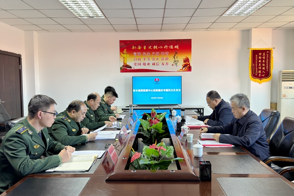 1732844390988246.jpg ΢ÐÅͼƬ_20241128170653_¸±±¾.jpg