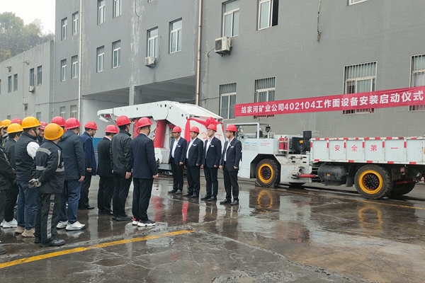 1733104283208187.jpg µÚÒ»¶Î_¸±±¾.jpg