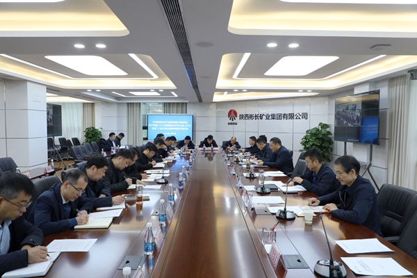 1733216269916538.jpg 12.3ÖÐÐÄ×éѧϰ_¸±±¾.jpg