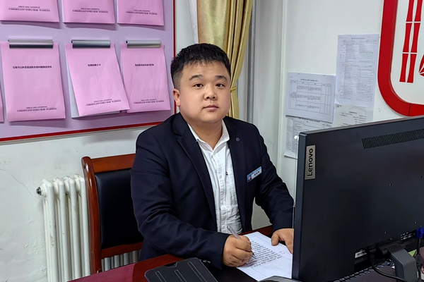 1733299712100021.jpg ͼ2_¸±±¾.jpg