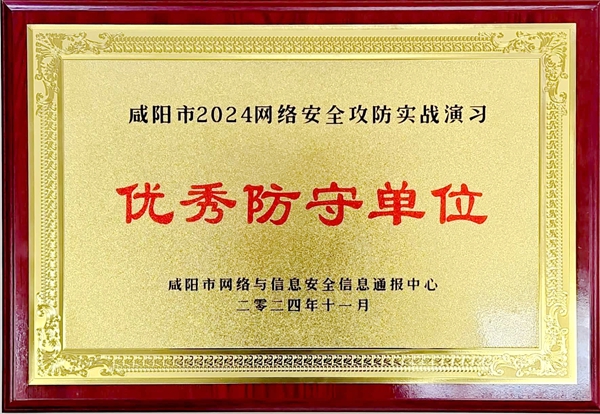 1733385648515996.jpg $RZHTF4D_¸±±¾.jpg