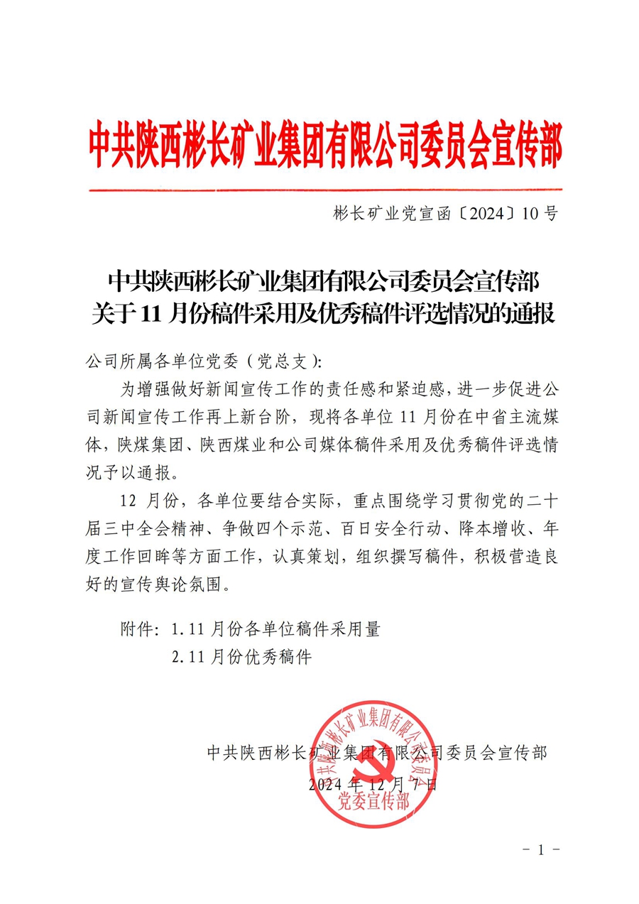 11·ݸɼѡεת (6)_00.jpg