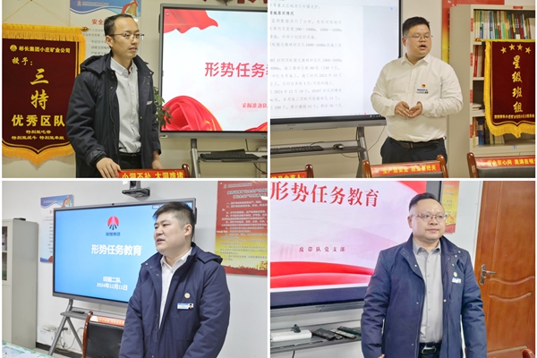 1733992309133758.jpg 微信图片_20241211215006_副本.jpg