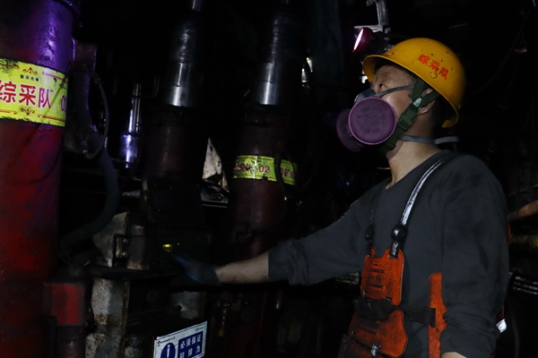 1734397316172087.jpg ͼ¶þ_¸±±¾.jpg