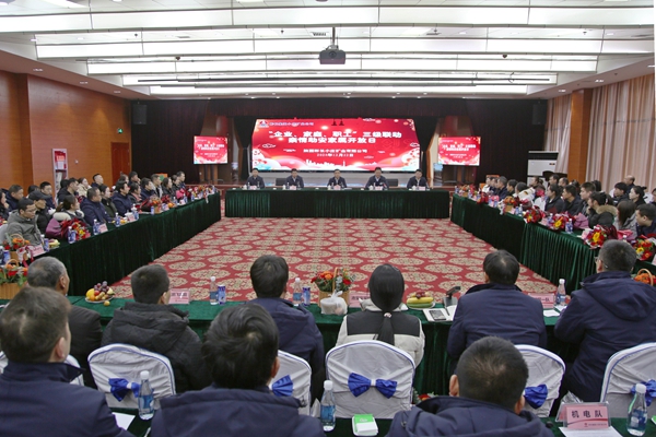 1735205484157783.jpg F83D5513_¸±±¾.jpg