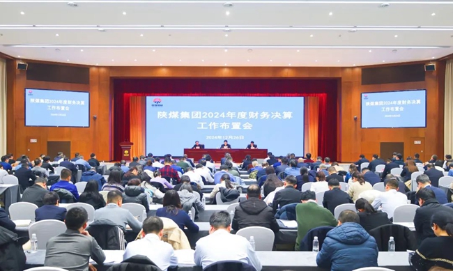 1735263480341272.jpg 20241226224403_49002_¸±±¾.jpg