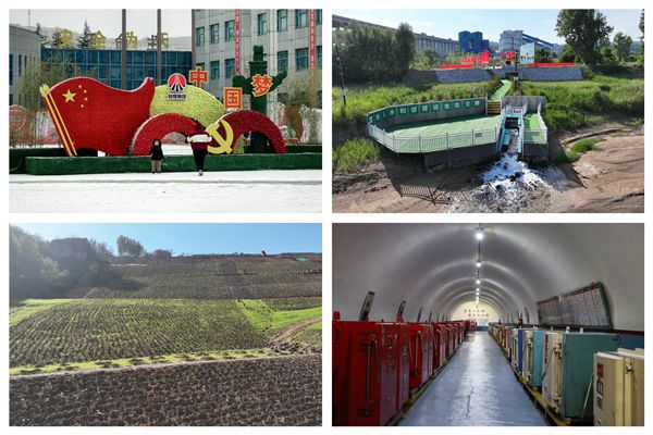 1735461906901361.jpg µÚ¶þ¶Î_¸±±¾.jpg