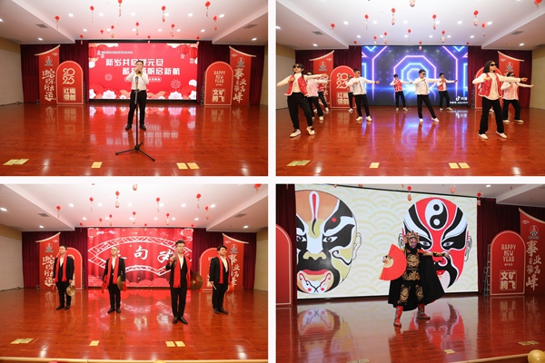 1735872290156423.jpg 2_¸±±¾.jpg