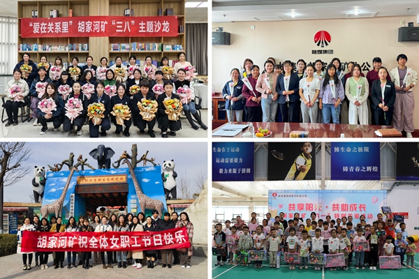 1736480252211001.jpg 2_¸±±¾.jpg