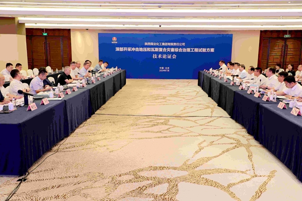 1 ׸ɹѹ˹ۺ_.jpg