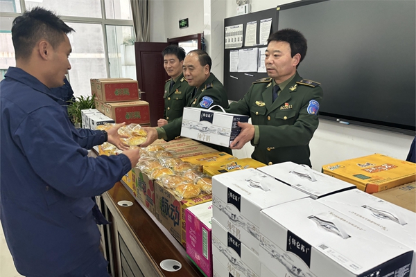 1736836033138356.jpg de73a0d5a7203ec08db424bcbd28bba_¸±±¾.jpg