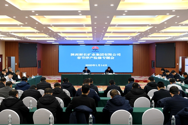 1736843872134031.jpg 配图_副本.jpg