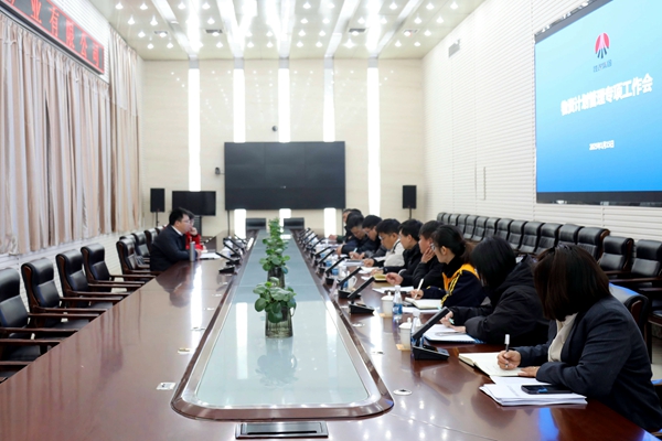 1737085211290430.jpg ΢ÐÅͼƬ_20250117111400_¸±±¾.jpg