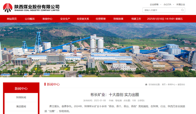 úҵappҵʮ״ ʵȦ.png