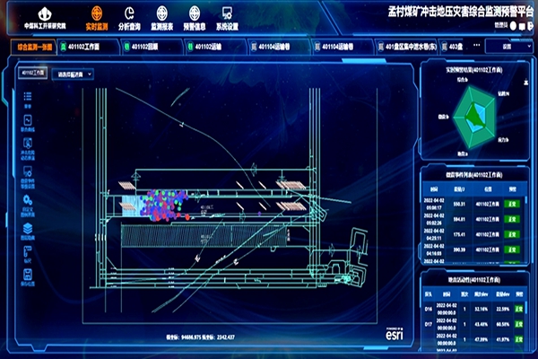 1737941208392559.jpg 图2_副本.jpg