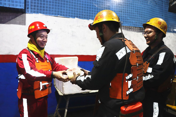 1738134771202002.jpg 0.jpg