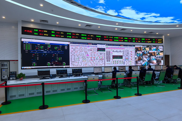 1738201860133765.jpg 集控大屏.jpg