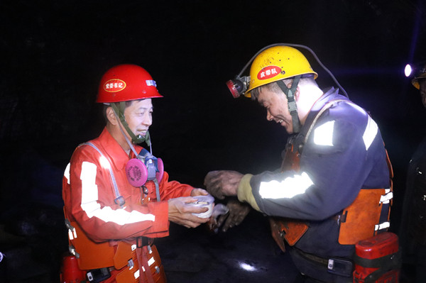 1738204466635756.jpg 1¡ª¡ª.jpg