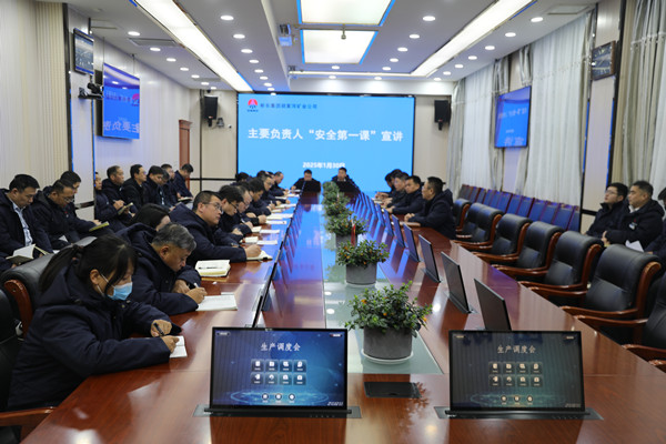 1738326518202225.jpg 1.jpg