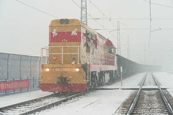 1738491686171617.jpg ú̿װÔË_¸±±¾.jpg