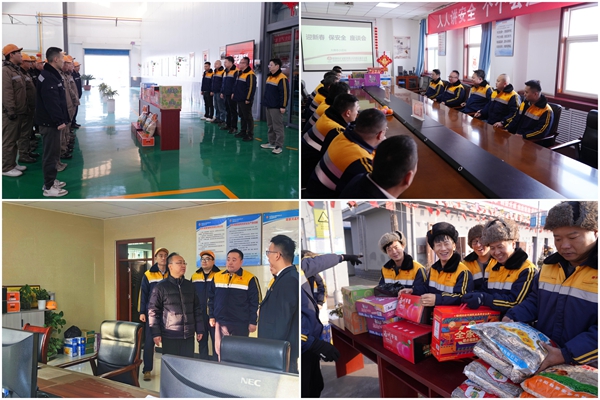 1738491737291186.jpg ½ÚÈÕʱ´úοÎÊÏÖ³¡_¸±±¾.jpg