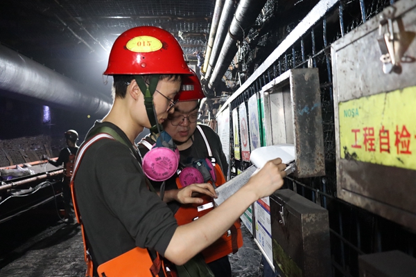 1738552273172702.jpg 图2_副本.jpg