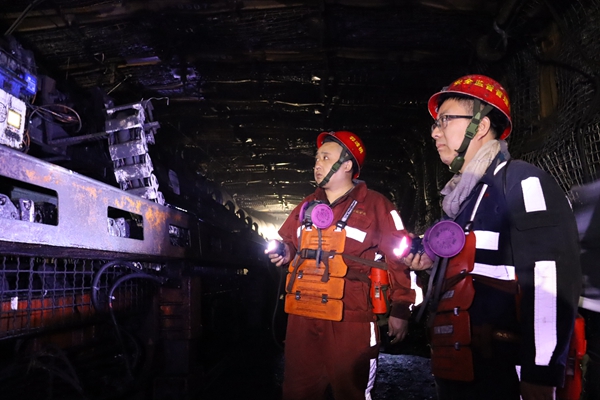 1738654677948225.jpg ͼËÄ_¸±±¾.jpg