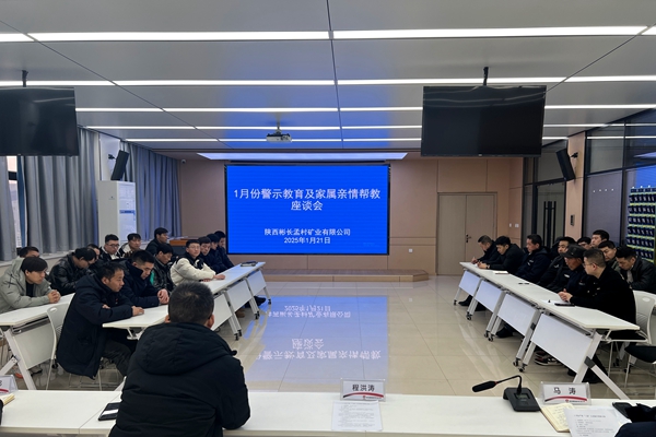 1739177279331361.jpg 图3_副本.jpg