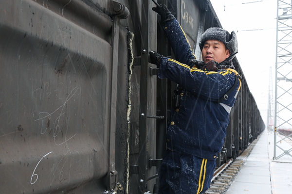 1739322218377270.jpg ¾µÍ·Èý£ºµ÷³µ×÷Òµ_¸±±¾.jpg