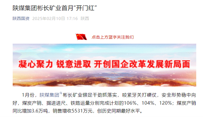 ʡί΢šúŲappҵ ¡ź족.png