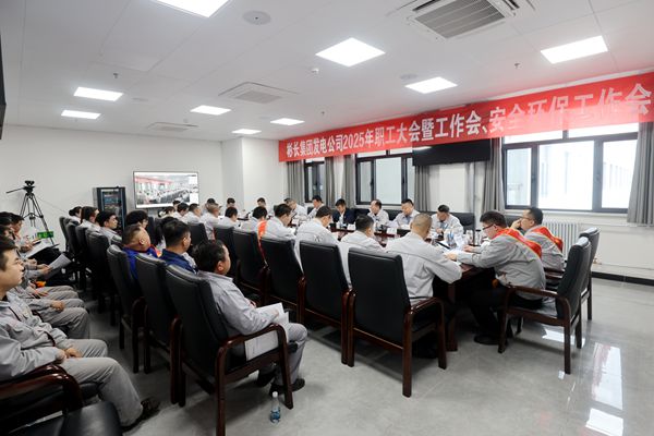 1740384115532684.jpg Ö÷»á³¡_¸±±¾.jpg