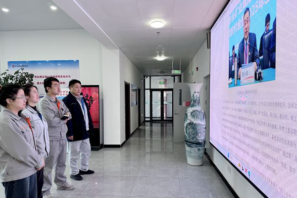 1740553353121112.jpg ·¢µç¹«Ë¾11.jpg