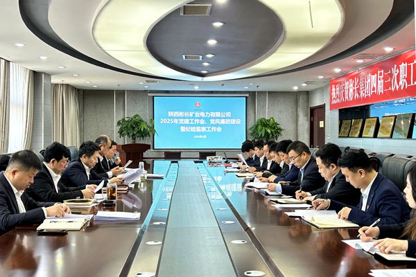 1740649588120463.jpg ¾Û»áÈ«¾°_¸±±¾.jpg