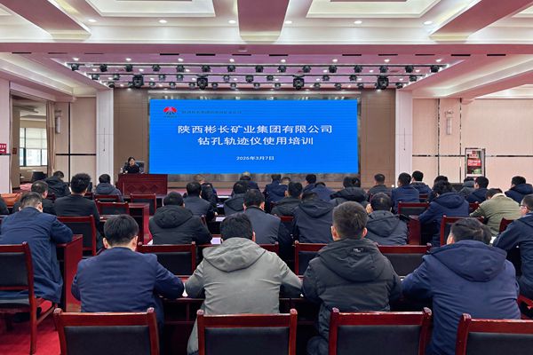 1741567428334958.jpg 微信图片_20250307151357_副本.jpg