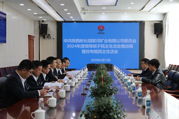 1741934669576829.jpg 聚会照片_副本.jpg