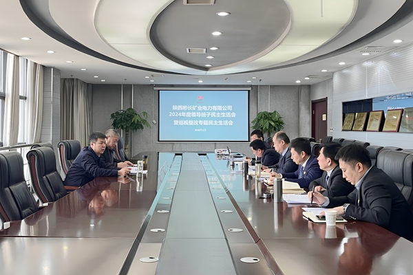 1742455488217278.jpg ¾Û»áÕÕÆ¬_¸±±¾.jpg