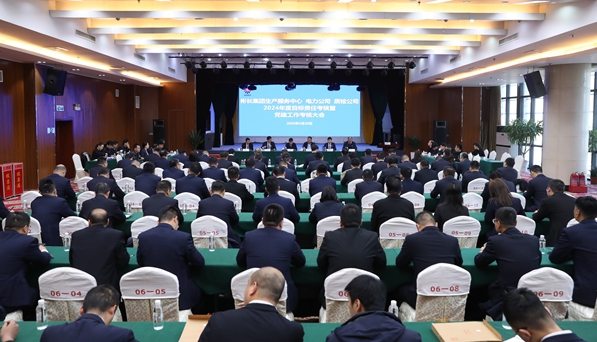 1742544302247574.jpg 7V4A0537_¸±±¾.jpg